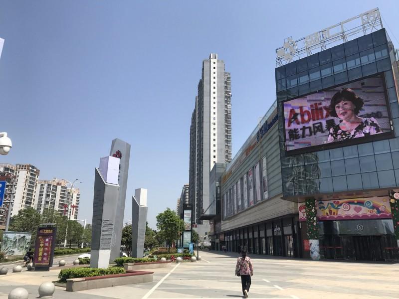 Цзюцзян: 7 Days Premium·Nanchang Liantang Yingbin Avenue Xiaolan Industrial Park