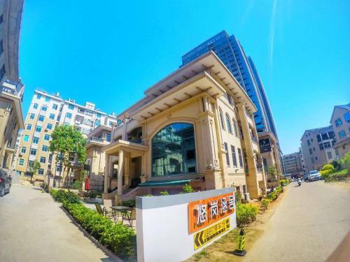 Фучжоу: Youlan Hanshe Homestay