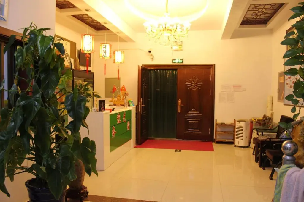 Цзюцюань: Dunhuang Happy Yijia Guest House