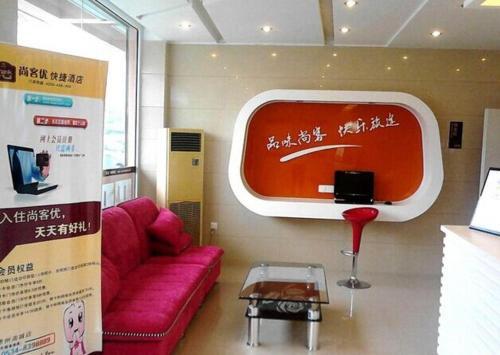 Дежоу: Thank Inn Chain Hotel Shandong Dezhou South City