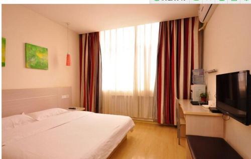 Дежоу: Thank Inn Chain Hotel Shandong Dezhou South City