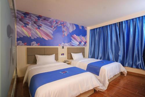 Мяньян: Jiangyou 7 Days inn Pai hotel