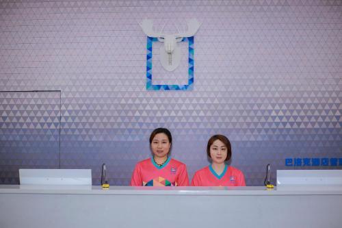 Мяньян: Jiangyou 7 Days inn Pai hotel