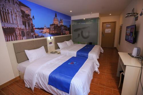 Мяньян: Jiangyou 7 Days inn Pai hotel
