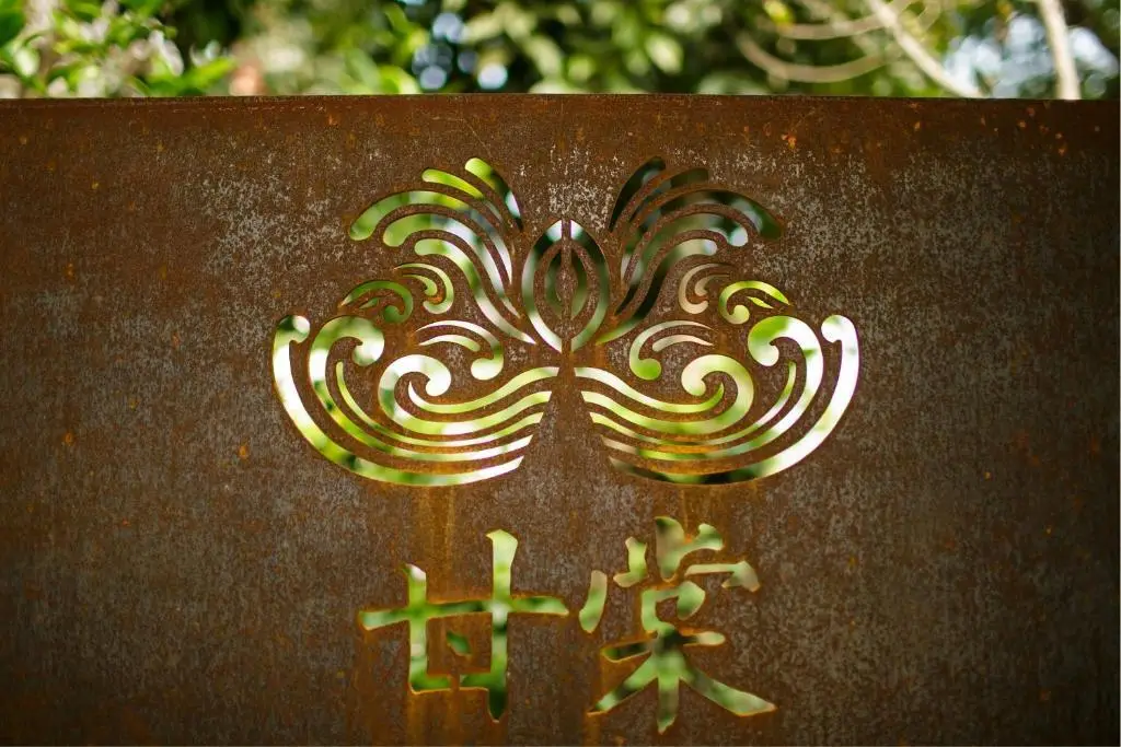 Ханчжоу: Gan Tang Courtyard