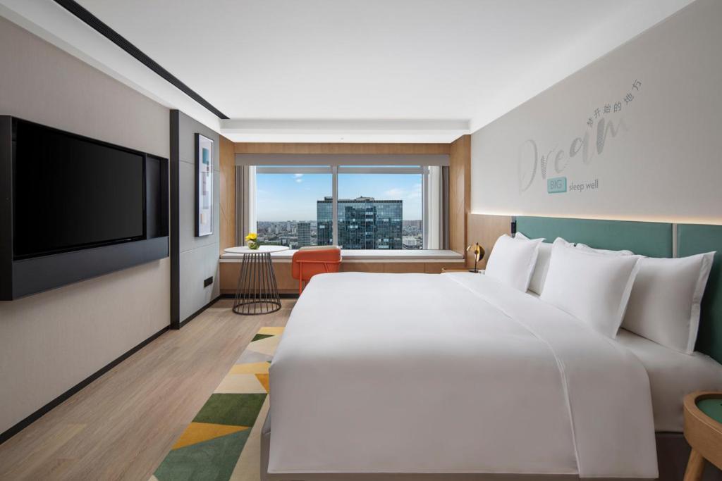 Чэнду: Even Chengdu Jinniu, an IHG Hotel