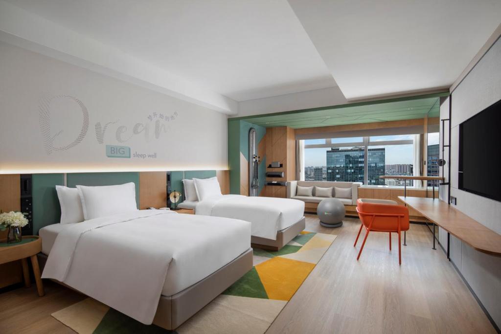 Чэнду: Even Chengdu Jinniu, an IHG Hotel