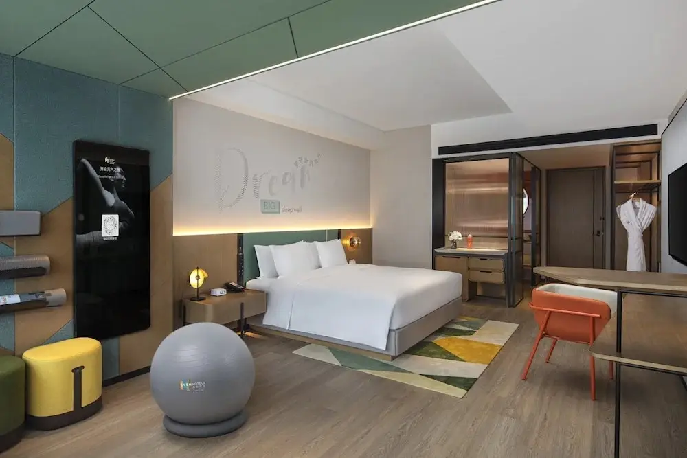 Чэнду: Even Chengdu Jinniu, an IHG Hotel