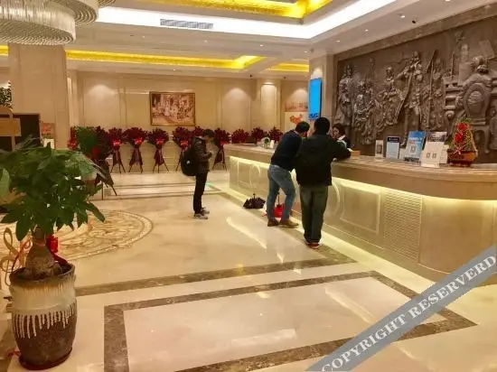 Наньпин: Vienna Hotel (Nanping)