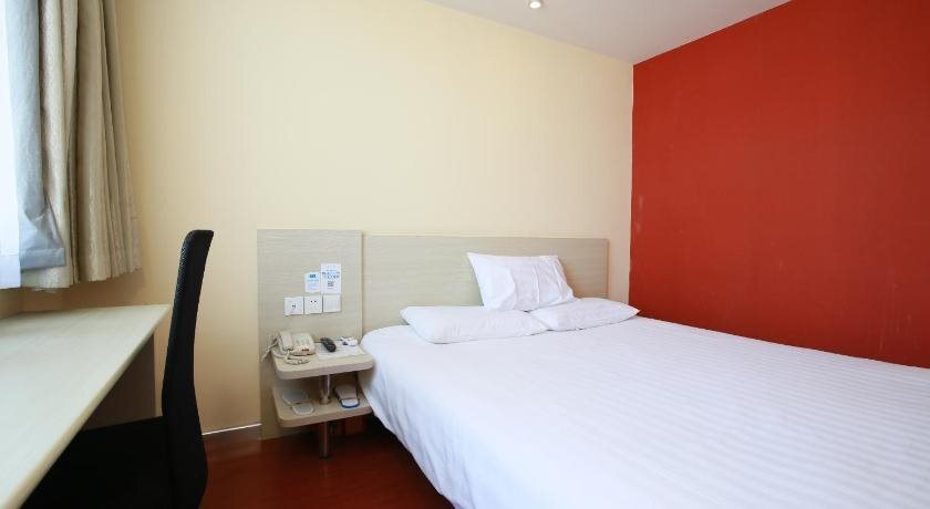 Пекин: Hanting Hotel Beijing Yizhuang Development District