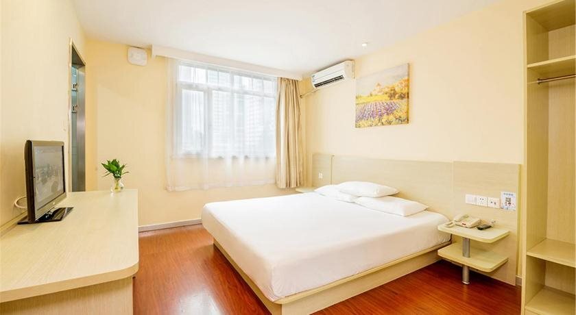 Пекин: Hanting Hotel Beijing Yizhuang Development District