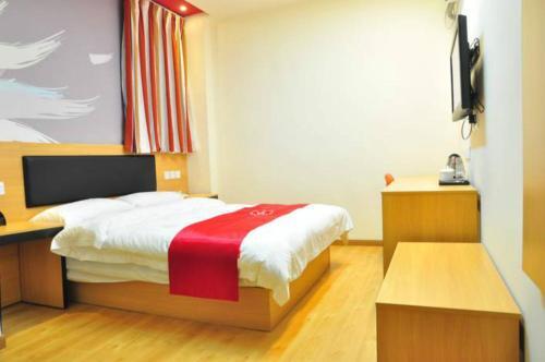 Цзюцзян: Thank Inn Chain Hotel Jiangxi Jiujiang Lushan District Jiujiang Collage
