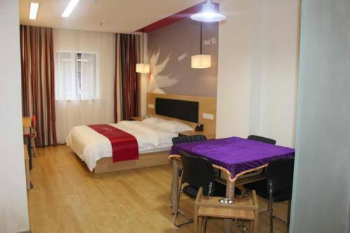 Цзюцзян: Thank Inn Chain Hotel Jiangxi Jiujiang Lushan District Jiujiang Collage