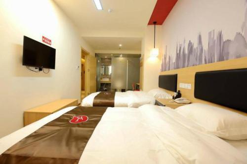 Цзюцзян: Thank Inn Chain Hotel Jiangxi Jiujiang Lushan District Jiujiang Collage
