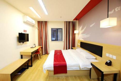 Цзюцзян: Thank Inn Chain Hotel Jiangxi Jiujiang Lushan District Jiujiang Collage