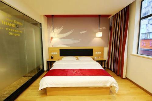 Thank Inn Chain Hotel Jiangxi Jiujiang Lushan District Jiujiang Collage — фото 1