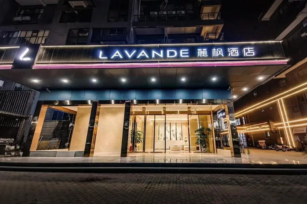 Наньчан: Lavande(Nanchang Qianhu Avenue Nanchang Univercity Branch)