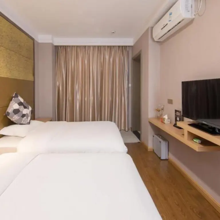 Вэньчжоу: Floral Hotel Your House Yongjia