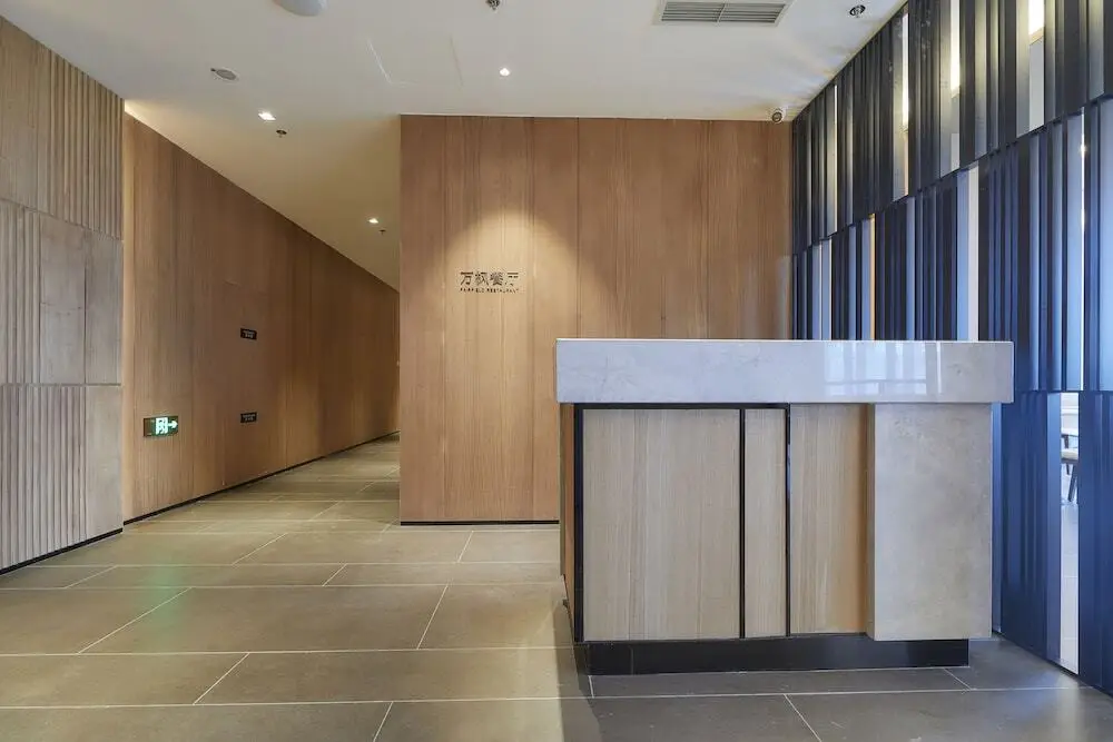 Чанчжоу: Fairfield by Marriott Changzhou Jintan