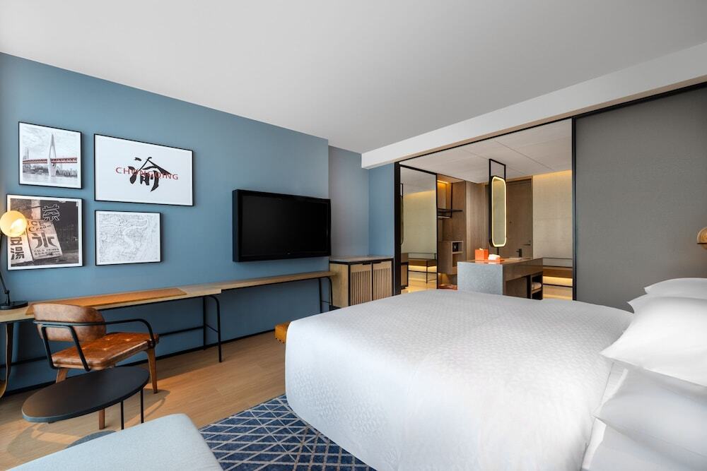 Чунцин: Four Points by Sheraton Chongqing, Yongchuan