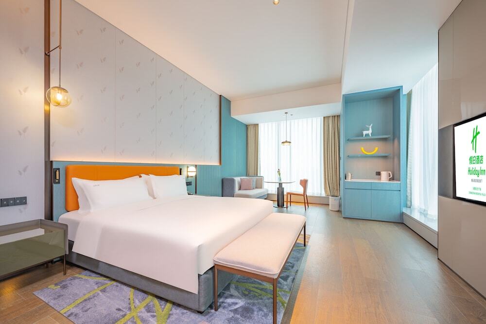 Чанчунь: Holiday Inn Changchun Oriental Plaza, an IHG Hotel