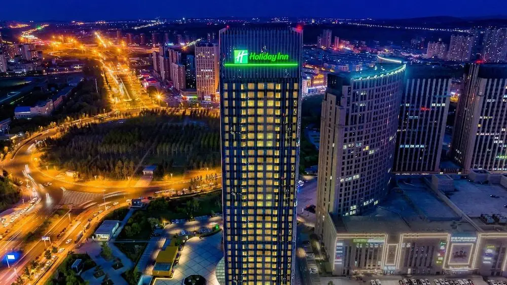 Holiday Inn Changchun Oriental Plaza, an IHG Hotel — фото 1