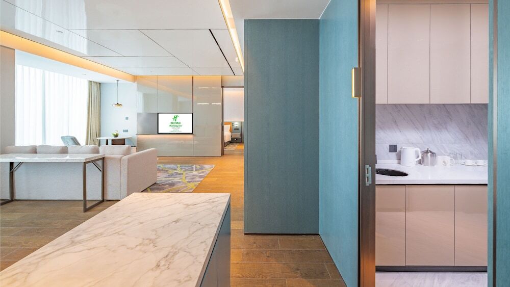Чанчунь: Holiday Inn Changchun Oriental Plaza, an IHG Hotel