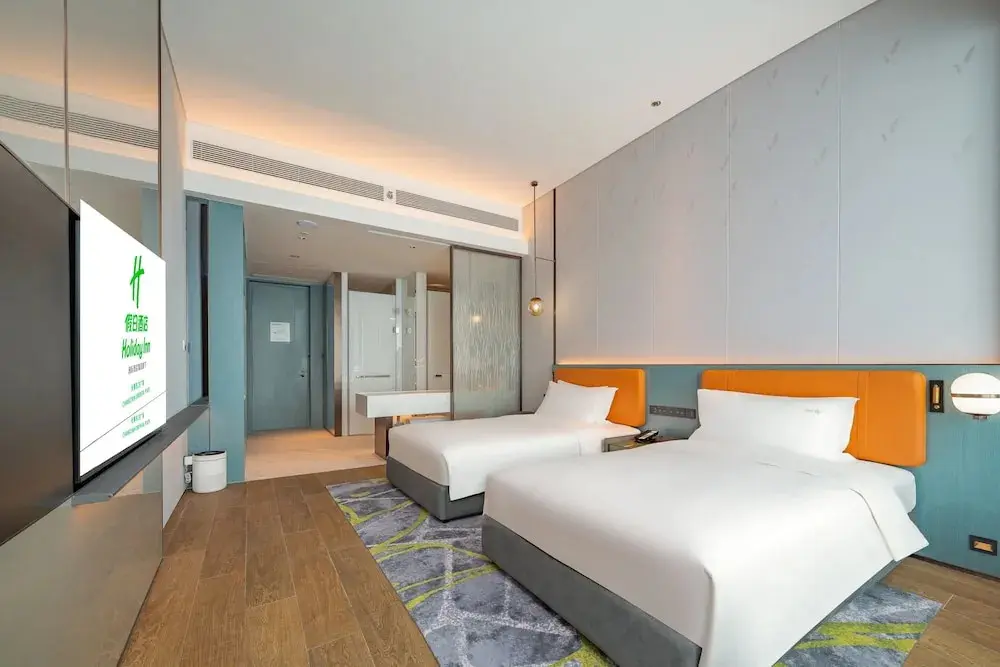 Чанчунь: Holiday Inn Changchun Oriental Plaza, an IHG Hotel