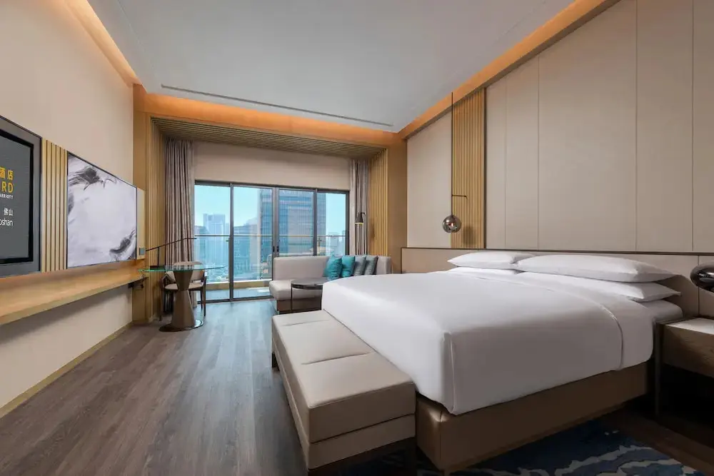 Фошань: Courtyard by Marriott Foshan