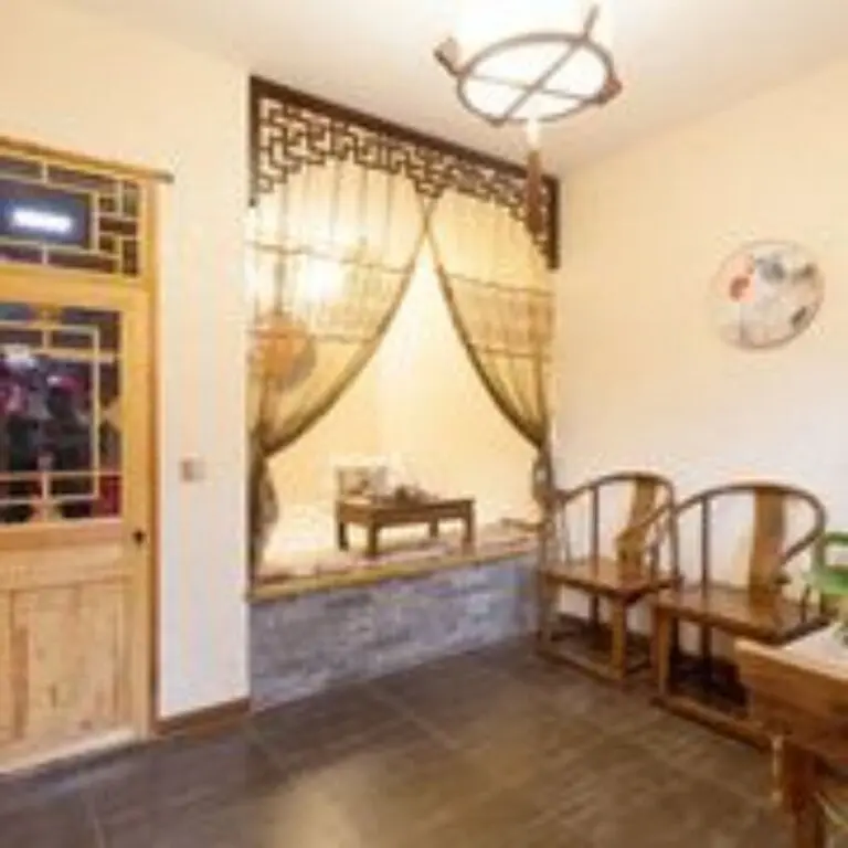 Цзиньчжун: Pingyao He Jin Cheng Hotel