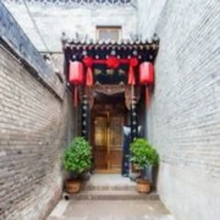 Pingyao He Jin Cheng Hotel — фото 1