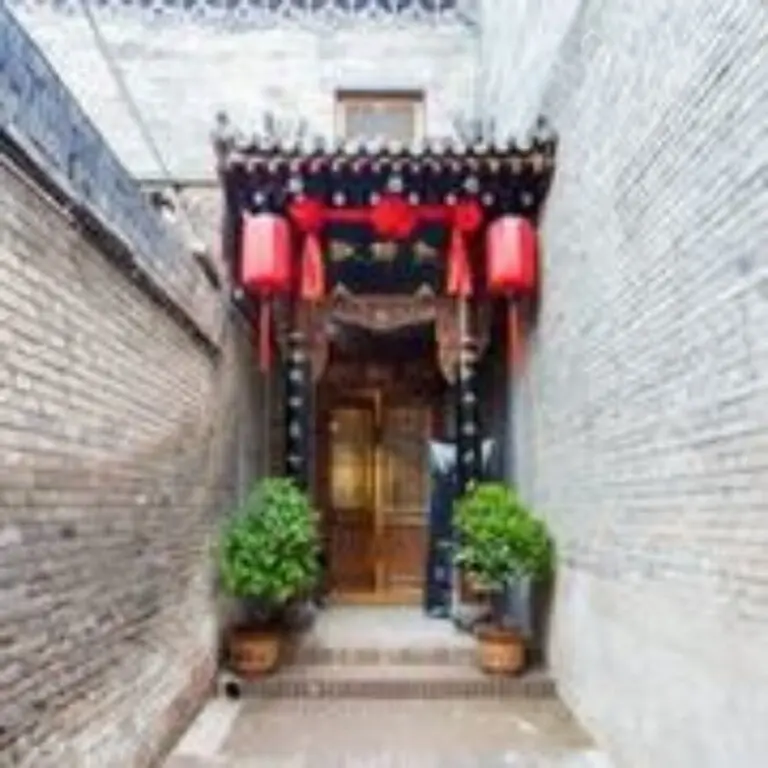 Цзиньчжун: Pingyao He Jin Cheng Hotel