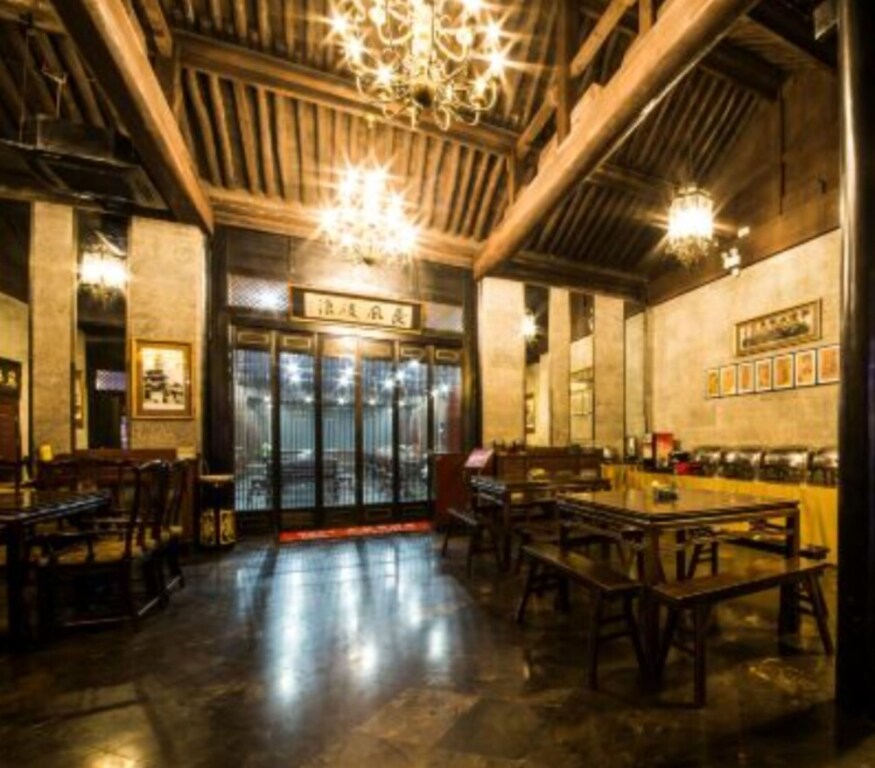 Цзиньчжун: Pingyao He Jin Cheng Hotel