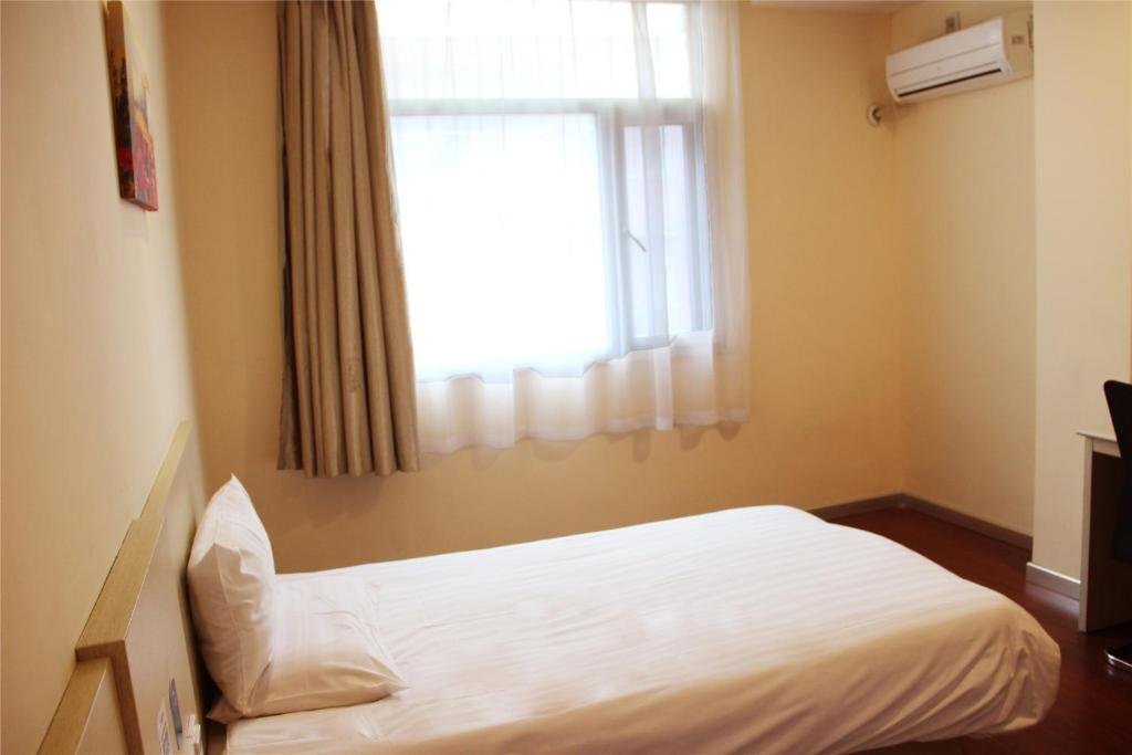 Ханчжоу: Elan Hotel Hangzhou Wulinmen South Hushu Road