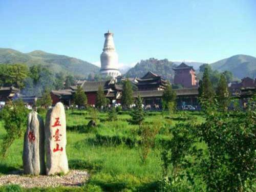 Xiangange Inn Wutai — фото 1