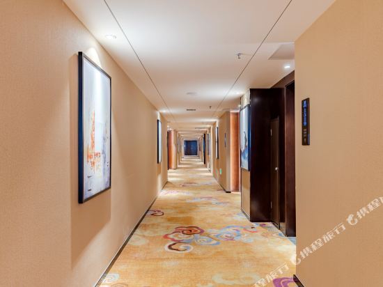 Фуян: Huayuan International Hotel