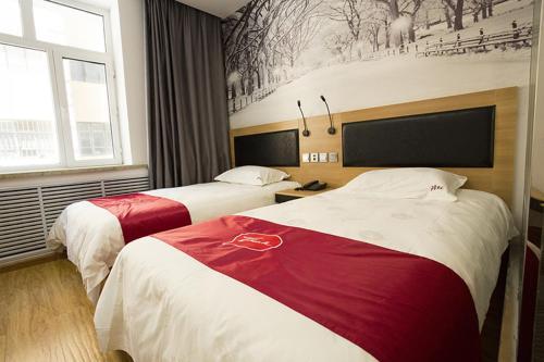 Харбин: Thank Inn Chain Hotel Jiangsu Changzhou Liyang Tianmu Lake