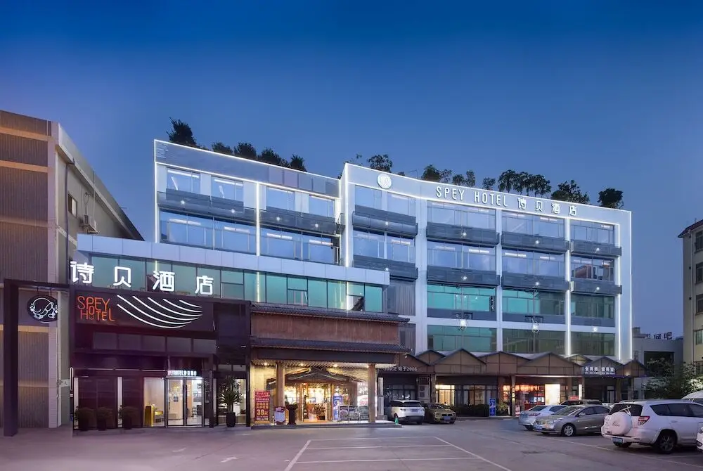 Spey Hotel — фото 1