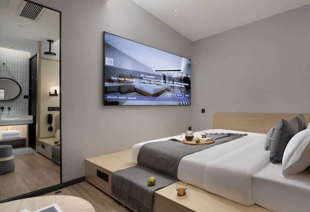 Гуанчжоу: Spey Hotel