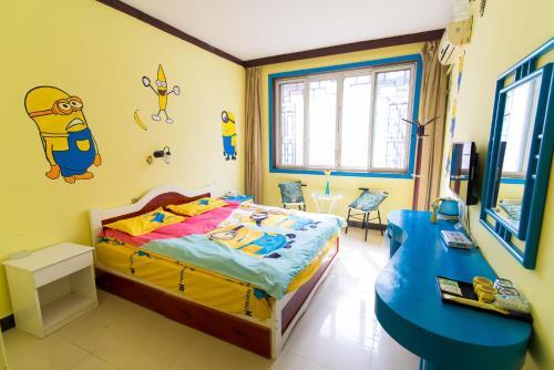 Яншо: Yangshuo Meijing Theme Inn