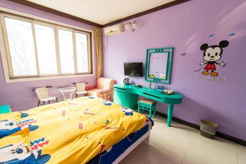 Яншо: Yangshuo Meijing Theme Inn