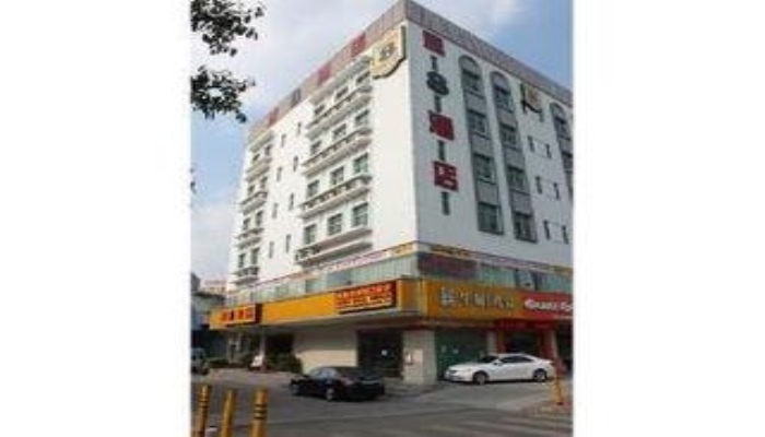 Super 8 by Wyndham Shenzhen Longgang Shuanglong Station — фото 1