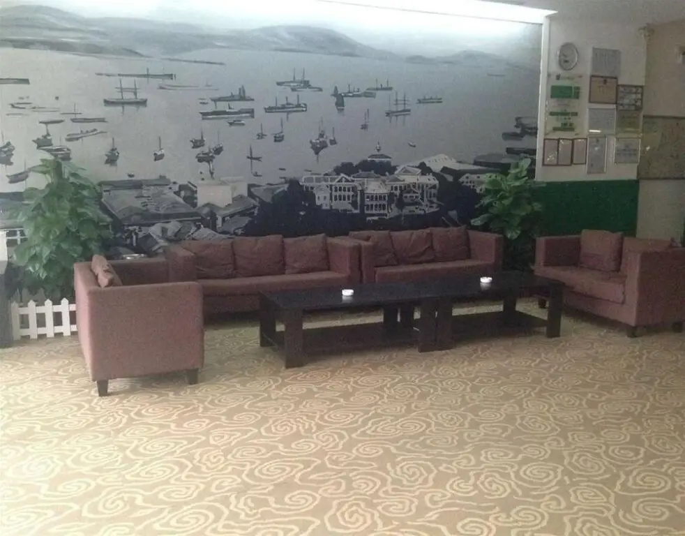 Гуанчжоу: A8 Hotel Tonghe - Guangzhou
