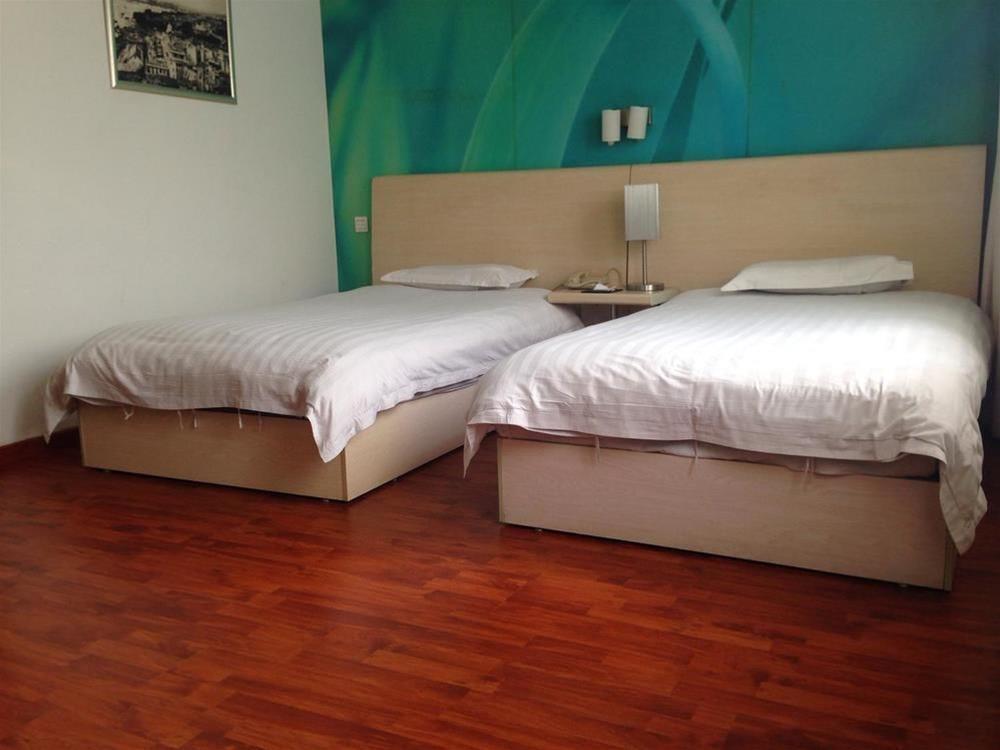 Гуанчжоу: A8 Hotel Tonghe - Guangzhou