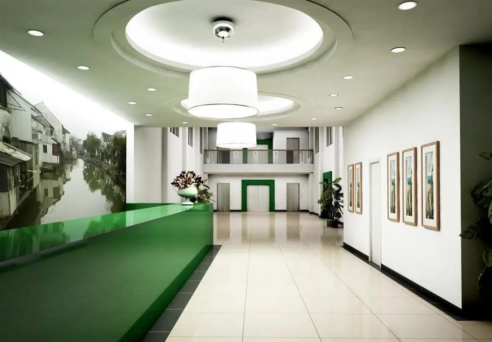Гуанчжоу: A8 Hotel Tonghe - Guangzhou