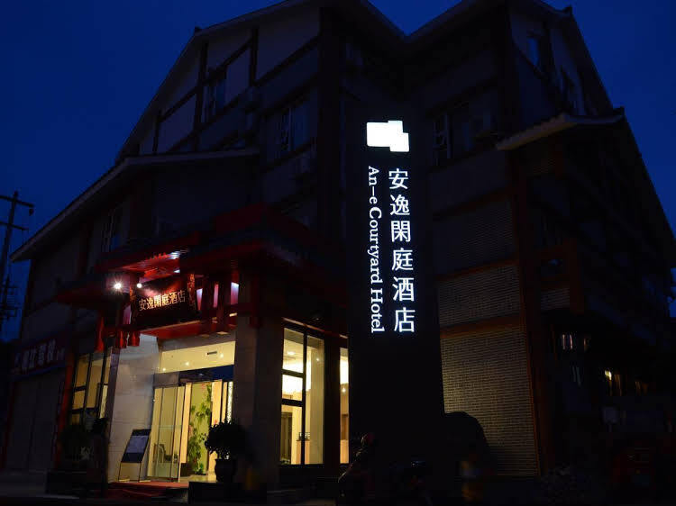Чэнду: Anyi 158 Hotel Dujiangyan Branch
