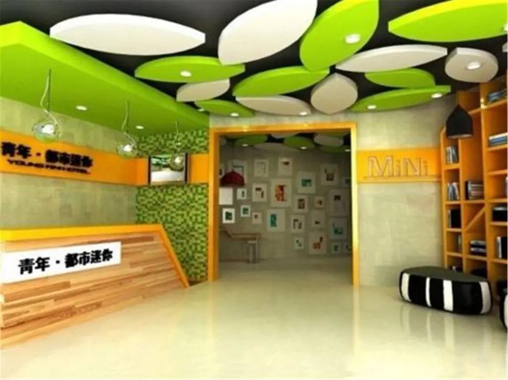 Циндао: City 118 Hotel Qingdao Taidong Tiyu Street