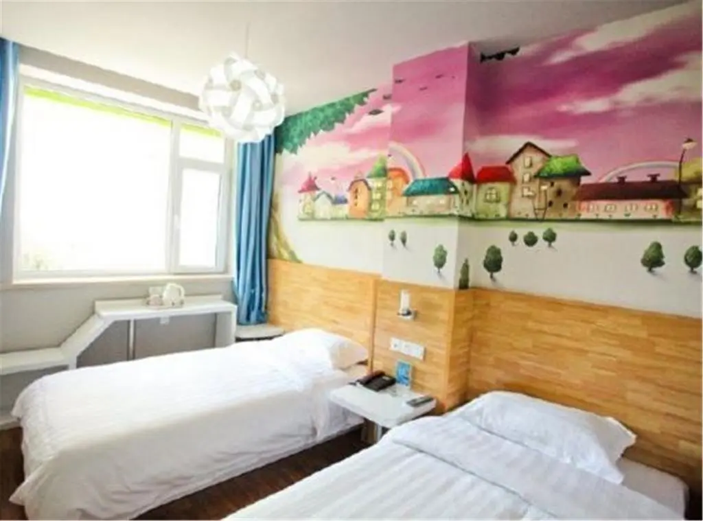 Циндао: City 118 Hotel Qingdao Taidong Tiyu Street