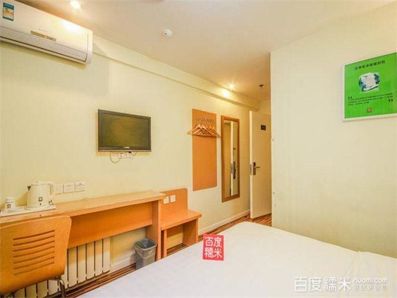 Пекин: 7 Days Inn Beijing Nanyuan Airport Nanyuan Road