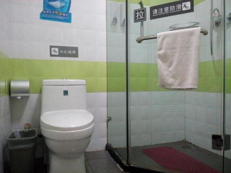 Пекин: 7 Days Inn Beijing Nanyuan Airport Nanyuan Road